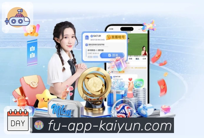 App 展示图